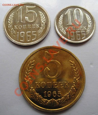1965 г Набор. - IMG_0123.JPG