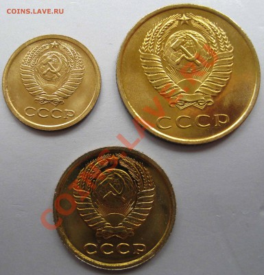 1965 г Набор. - IMG_0121.JPG