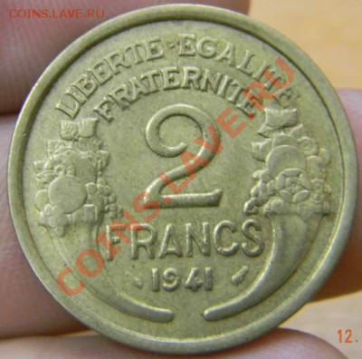 2 франка Франция 1941г. - DSCN2400_thumb