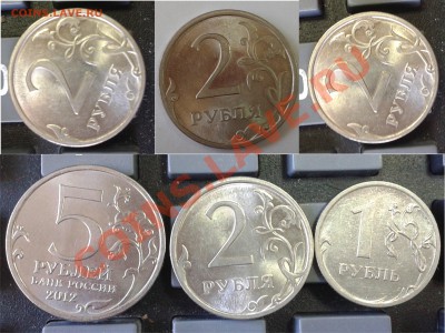 2 рубля, брак? - 2 руб