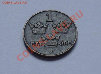 ШВЕЦИЯ - 1 оре 1915 - до 18.09 - 680