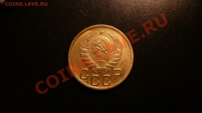 3 копейки 1941г.не плохая. до 18.09.12. в 22-00 по Москве. - P1090209.JPG