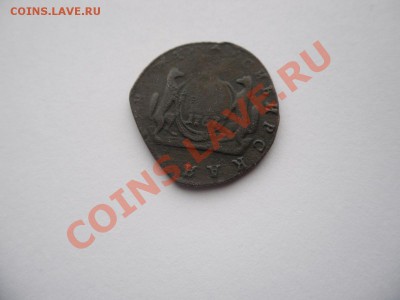 1 коп 1767г без букв КМ - SAM_2148.JPG