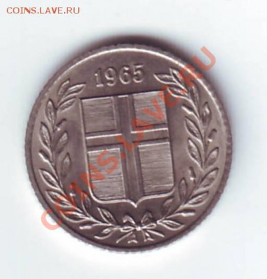 Исландия.25 aurar.1965.до 18.09.12в22.00мск - Исландия. 25 ау. 1.JPG
