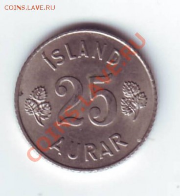 Исландия.25 aurar.1965.до 18.09.12в22.00мск - Исландия. 25 ау. 2.JPG