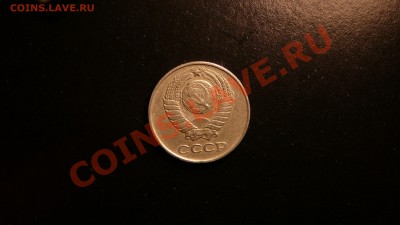 10 копеек 1961.редкая Ф-125а до 18.09.12. в 22-00 по Москве. - P1090211.JPG