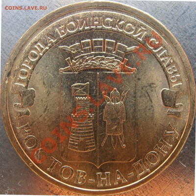 ГВС Ростов 1.1 и 1.2 ? - P9120022.JPG