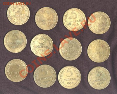 Монетки на определение...  тема будет пополняться - Scan-120912-0001