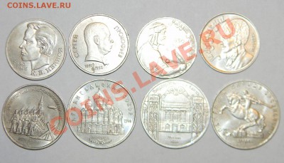 Юбилейные монеты СССР--------64шт КОМПЛЕКТ с альбомом - 111 5279