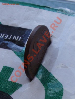 2 копейки 1924 года.Гладкий гурт.(до 16.09.2012) - DSC02789.JPG