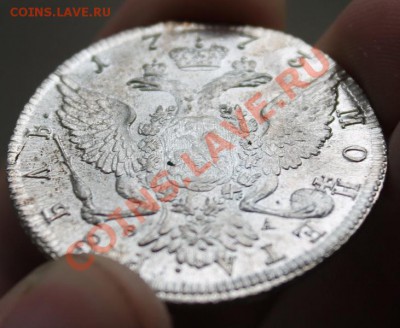 рубль 1773 года - IMG_0105.JPG