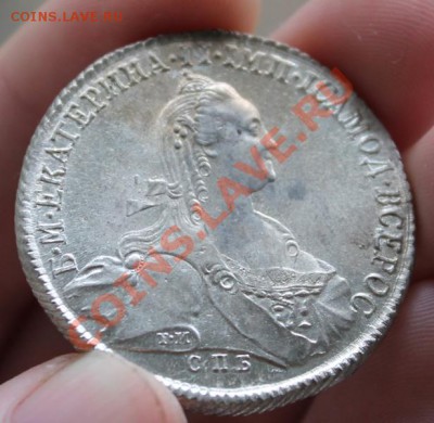 рубль 1773 года - IMG_0107.JPG