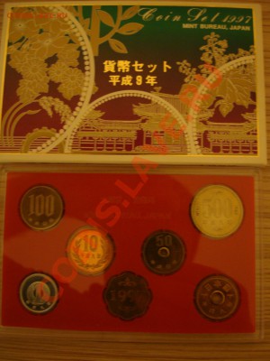продам наборы монет - Япония 1997.JPG