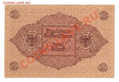 --ГЕРМАНИЯ.2-МАРКИ.1920.ПРЕСС.--до.15.9.12-22:00 МСК. - 2-МАРКИ.1920.КРАС.1
