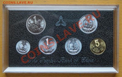 продам наборы монет - Китай 1995 набор