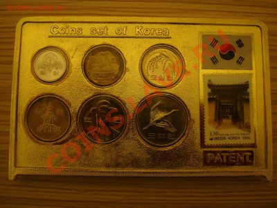 продам наборы монет - DSC04511.JPG