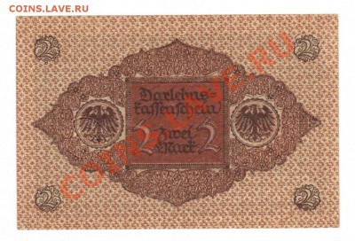 --ГЕРМАНИЯ.2-МАРКИ.1920.ПРЕСС.№2--до.15.9.12-22:00 МСК. - 2-МАРКИ.1920.СИН.1
