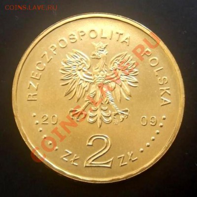 ПОЛЬША 2 злотых (2009) Гетто в Лодзи  до 18.09. (22.00) - Польша 2 злотых (2009) Гетто в Лодзи Р