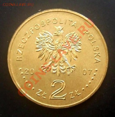 ПОЛЬША 2 злотых (2007) 750лет Кракову до 18.09. (22.00) - Польша 2 злотых (2007) 750лет Кракову Р