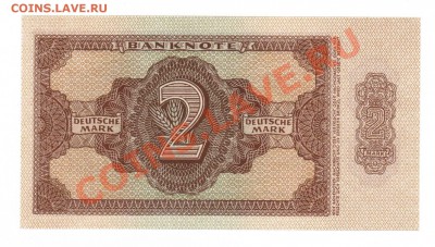 --ГЕРМАНИЯ.2-МАРКИ.1948.ПРЕСС.--до.15.9.12-22:00 МСК. - 2-МАРКИ.1948.1