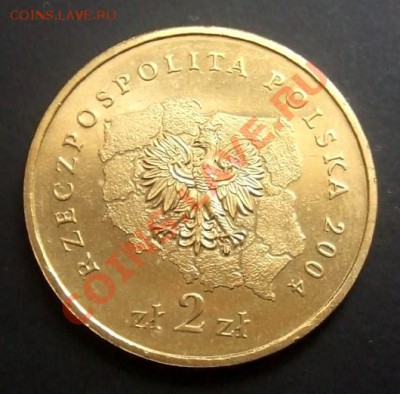 ПОЛЬША 2 злотых (2004) Поморское воеводство до18.09. (22.00) - Польша 2 злотых (2004) Поморское воеводство Р