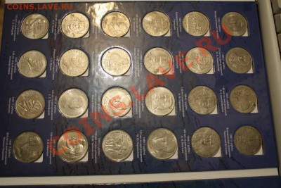 Полная коллекция 1,3 и 5 р. 1965-1991гг. - дети 188