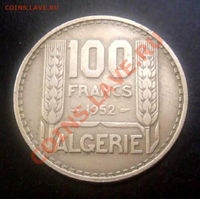 АЛЖИР 100 франк (1952) до18.09. (22.00) - Алжир 100 франков (1952) Р