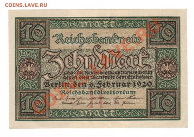 --ГЕРМАНИЯ.10-МАРОК.1920.ПРЕСС.--до.15.9.12-22:00 МСК. - 10-МАРОК.1920..