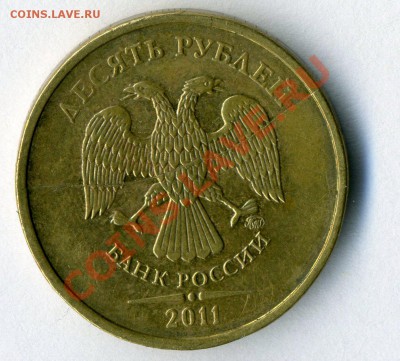 Раскол 10р 2011 до 19.09.2012 в 22-00 - Копия img041