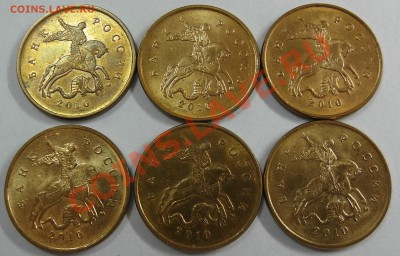 10 коп 2010 м 3.3Б,Б без соуд.,В,Г,Е,Ж до 16.09 22-00МСК - 10-10м а