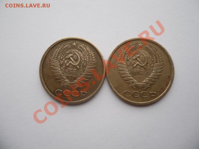 5 коп 1961,62гг - SAM_2173.JPG