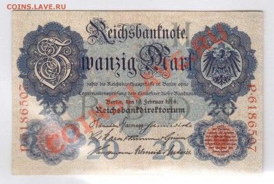 --ГЕРМАНИЯ.20-МАРОК.1914.--до.15.9.12-22:00 МСК. - 20-МАРОК 1914.1