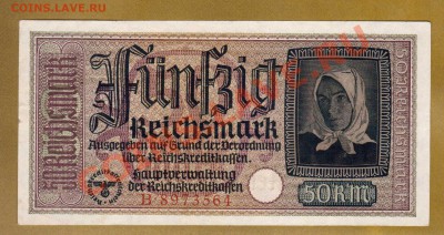 --ГЕРМАНИЯ.50-МАРОК.1939-44.--до.15.9.12-22:00 МСК. - 50-МАРОК.Д.ВОС.СТР.