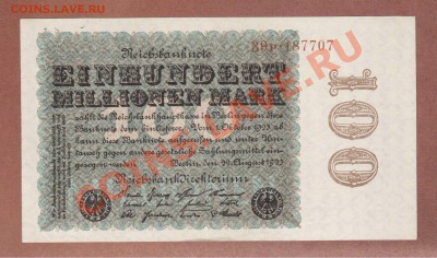 --ГЕРМАНИЯ.100 МЛН.-МАРОК.1923.ПРЕСС.--до.15.9.12-22:00 МСК. - 100.000.000-МАРОК.1923.-707.