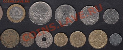 монеты Мира (продажа) - Франция а