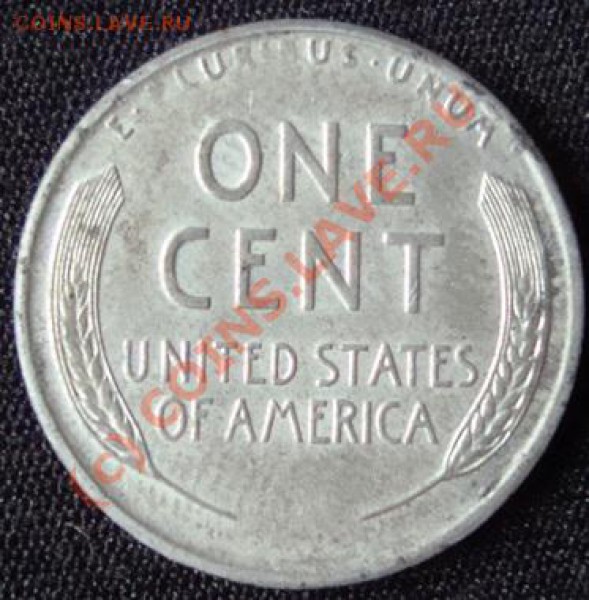 1 цент США 1943. Сталь. До 19.09.09 21.00 по мск. - DSC03618.JPG