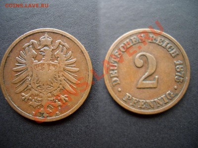 Германия 10 пфенингов 1948г-Цинк-14.09.2012-22.00 Мск. - ReichPfennigs 024