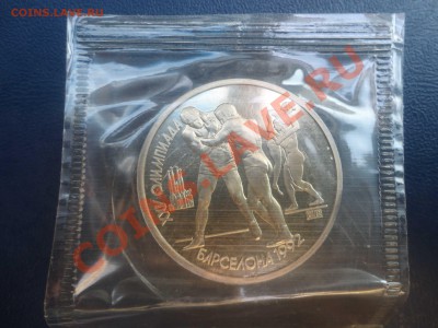 Борьба из серии Барселона - DSC02895