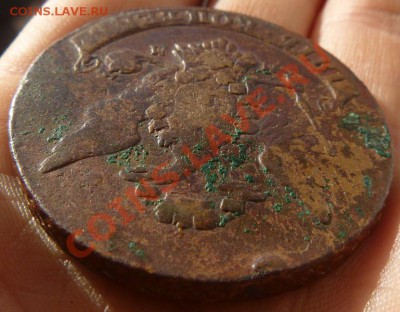 5 копеек 1763 ММ перечекан (до 20.09.12) - 5.JPG
