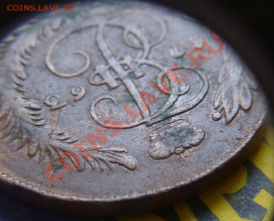 5 копеек 1763 ММ перечекан (до 20.09.12) - 2.JPG