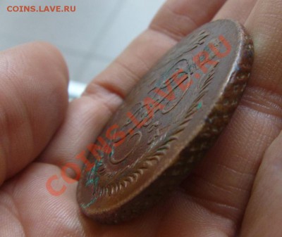 5 копеек 1763 ММ перечекан (до 20.09.12) - 1.JPG