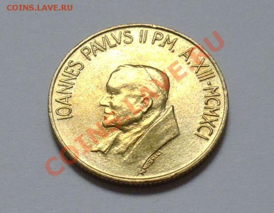 ВАТИКАН - 200 лир 1991 - до 19.09 - 535