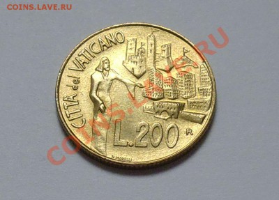 ВАТИКАН - 200 лир 1991 - до 19.09 - 536