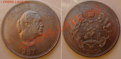 Распродажа иностранных монет - 200-rub-coins-00