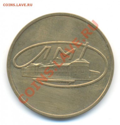 ЛМД  с набора до 19.09.12 в 22:00 по Москве - Изображение 001