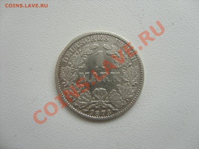 1 марочники Германия (Империя) пополняемая тема. - 1 марка 1873 А - 1