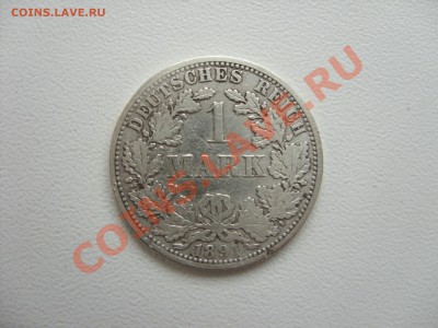 1 марочники Германия (Империя) пополняемая тема. - 1 марка 1891 А - 1