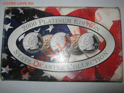 Годовые наборы квотаров Platinum Edition 1999,2000,2001,2002 - Наборы квотаров 06