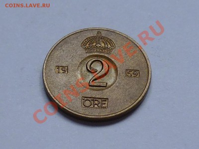 ШВЕЦИЯ - 2 оре 1959 AU - до 19.09 - 632