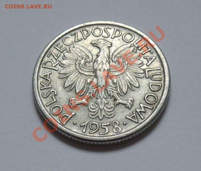 2 злотых. Польша 1958. оценка состояния и цена - 514